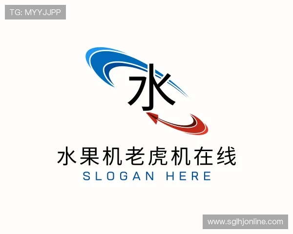 介绍水果机老虎机在线